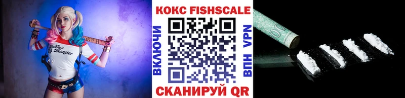 Как найти закладки Зеленодольск Бошки Шишки Мефедрон APVP Гашиш