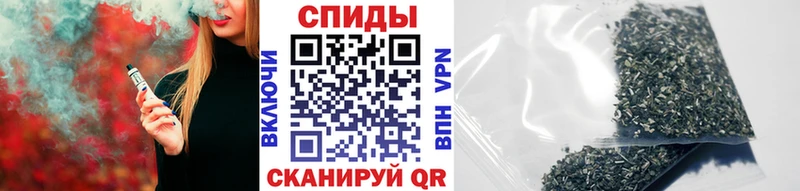 БУТИРАТ бутик  Зеленодольск 