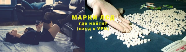 метамфетамин Верея