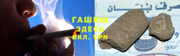 мяу мяу кристалл Богданович