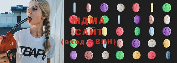 гашишное масло Володарск