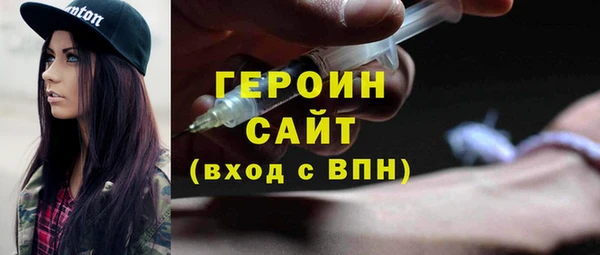 бошки Верхнеуральск