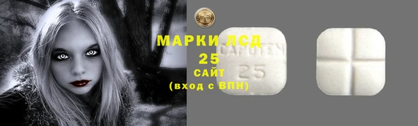 прущая мука Куйбышев