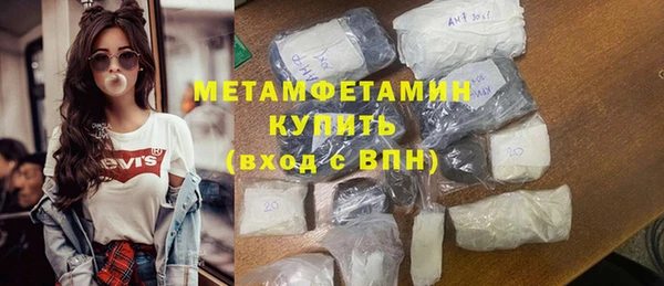 герыч Кукмор