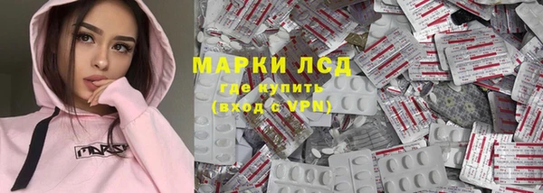 бошки Верхнеуральск